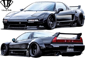 【M's】HONDA NSX NA1 (1990y-1997y) LB-WORKS ワイドボディキット 5点／／Liberty Walk エアロセット リバティーウォーク LBワークス