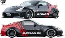 【M’s】NISSAN Z33 フェアレディZ (Z350) Liberty Walk lb★nation ダクト ボンネットフード／／FRP LB エアロ リバティーウォーク 正規品_画像3