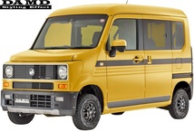 【M’s】ホンダ N-VAN (2018.7-) DAMD DENALI エアロキット 2点(F+R)／／ダムド Nバン エヌバン レトロ カスタム フェイスチェンジ エアロ_画像1