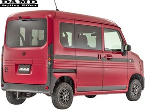 【M’s】HONDA N-VAN (2018.7-) DAMD DENALI リア バンパー (粗目マットブラック) ダムド Nバン エヌバン レトロ カスタム デナリ エアロ