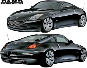 【M's】Z33 ニッサン 350Z フェアレディZ (2002.7-2006.12) DAMD BLACK x METAL コンプリートキット 5P (E+F+FF+R+M)／FRP製 ダムド エアロ