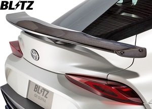 [M's] GR Supra RZ SZ-R SZ (2019/5-) Blitz Aero Speed ​​R-концепция углеродного заднего крыла // Carbon Blitz Aero детали 60407