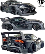 【M's】A90 スープラ (2019y-) LB-WORKS リヤディフューザー／／FRP Liberty Walk リバティーウォーク LBワークス エアロパーツ 現行 新型_画像3