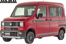 【M’s】ホンダ N-VAN (2018.7-) DAMD DENALI エアロキット 2点(F+R)／／ダムド Nバン エヌバン レトロ カスタム フェイスチェンジ エアロ_画像3