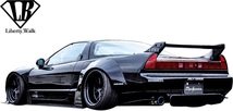 【M's】ホンダ NSX NA1 (1990y-1997y) LB-WORKS リアディフューザー／／FRP Liberty Walk エアロ リバティーウォーク LBワークス NS-X N-SX_画像3