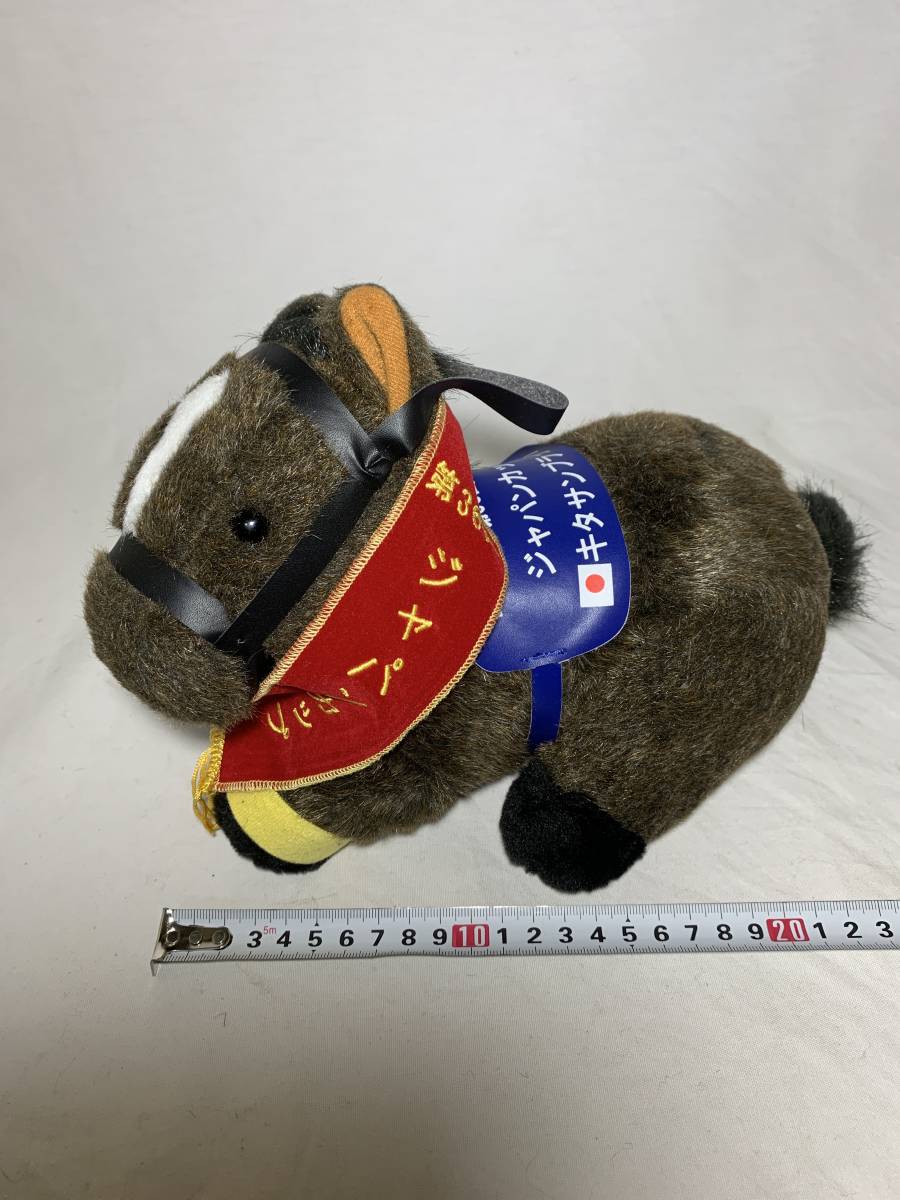 2023年最新】ヤフオク! -武豊 競馬(ぬいぐるみ)の中古品・新品・未使用