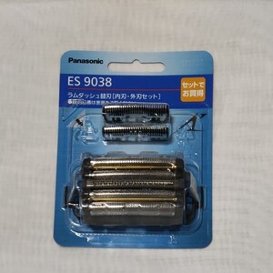 パナソニック シェーバー替刃 ES9038 ラムダッシュ
