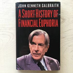 A short history of financial euphoria