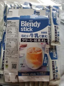 AGF 「ブレンディ」 スティック 冷たい牛乳で飲む クリーミー紅茶オレ 28本