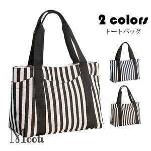 トートバッグ レディース 大容量 ショルダーバッグ トートバッグ レディース ショルダーバッグ 2way ハンドバッグ おしゃれ