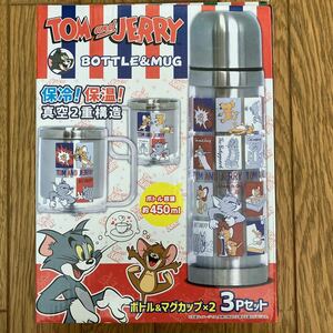 Tom and Jerry ステンレスボトル&マグカップ2セット　保冷&保温　