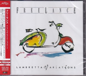 【新品CD】 Freelance フリーランス / ランブレッタ・ヴァリエーションズ +2