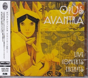 【新品CD】 Opus Avantra オパス・アヴァントラ / ライヴ・コンサーツ（抄出）+1