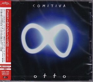 【新品CD】 Comitiva コミティーヴァ（IANO NICOLO イアーノ・ニコロ） / コミティーヴァ +2