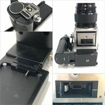 ［三155］ZENZA BRONICA/ゼンザブロニカ/ETR/ZENZANON/MC/1:4/f=150mm/プリズムファインダー/スピードグリップ/中判カメラ_画像8