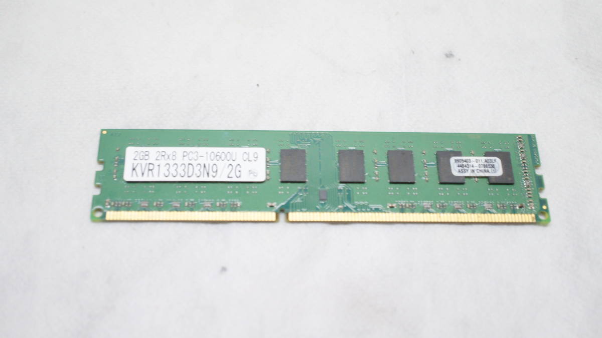 日本2GB以上,DDR3 SDRAM,DIMM,桌上型用,内存,零件,计算机周边代购MYDAY 