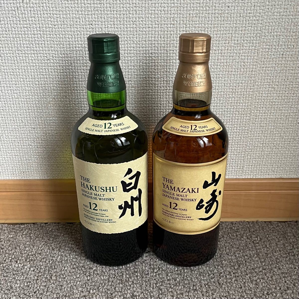 山崎 12年 カートン 空箱 100枚 飲料/酒 ウイスキー 飲料/酒