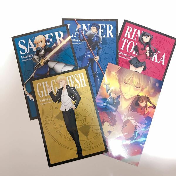 Fate/staynight展 ポストカード Fate展 描き下ろしイラスト