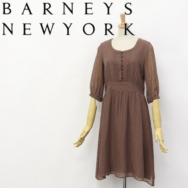 美品 BARNEYS NEWYORK ワンピースドレス 38 リーフ柄 qxcDdKV4nH