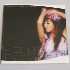BABY V.O.X HISTORY VCD BABY V.O.X/SPECIAL ALBUM付属VCD
