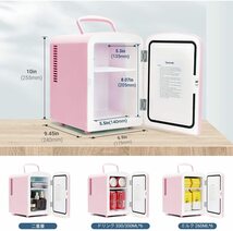 ■新品■AstroAI ミニ冷蔵庫 冷温庫 4L 小型でポータブル 2電源式 便利な携帯式 (ピンク)_画像6