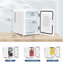 ■新品■AstroAI ミニ冷蔵庫 冷温庫 4L 小型でポータブル 2電源式 便利な携帯式 (ホワイト)_画像6