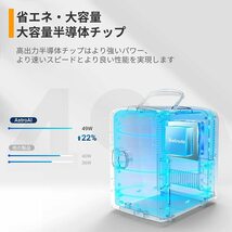 ■新品■AstroAI ミニ冷蔵庫 冷温庫 4L 小型でポータブル 2電源式 便利な携帯式 (ピンク)_画像8