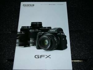 △ Каталог] Fujifilm GFX 2017.1