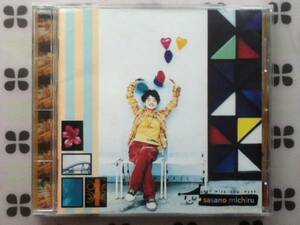 CD　ささのみちる「僕と君の合図」　東京少年