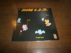 シールド未開封！！！ ESG / PARTY MUSIC(PARTY MIX) / FREDDIE MAS / PATH /MORE G.D.M. VOL. 5 /TIGERSUSHI/JOAKIM/POST PUNK