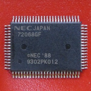 [秘蔵CPU放出716]NEC 72068GF 9302PK012 QFP