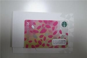 スタバ　サクラ　カードチャージ0円 ピンク