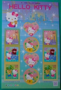 [ commemorative stamp seat ]HELLO KITTY on sea ten thousand .* seal type 2010.5.6. issue 