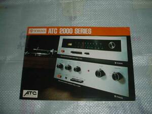 TRIO ATC2000 series catalog 