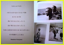 即決!良品「Smile&Smile/100のほほえみ」マグナムフォト創設55周年記念写真展 アミューズ福山雅治コラボ_画像2