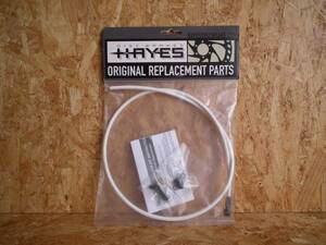 HAYES( partition z) STROKER TRAIL/STROKER ACE/STROKER CARBON/STROKER GRAM/EL CAMINO front hose kit 90cm white 