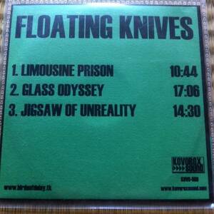 [Birds of Delay / Floating Knives]CD бесплатная доставка Annapurna Illusion, High Wolf, Lea Cummings, Jazzfinger