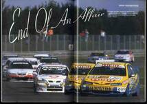 【c0124】1997年 touring car worldwide, issue7／BTCCスラクストン、フランク・ビエラ、..._画像3