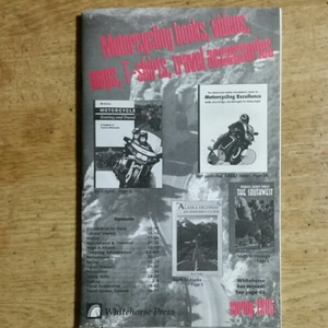 1995 Whitehorse Press カタログ