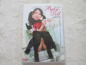 DVD　　『Baby-Doll』　　こままりえ　　 WL-03