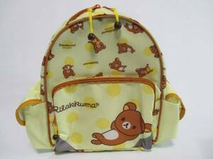  Rilakkuma for children keep cool rucksack 