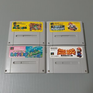 スーパーファミコン スーパーマリオカート他