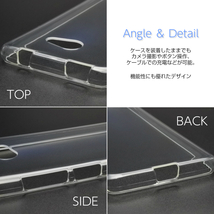 BASIO4 KYV47 スマホケース TPU スーパークリア BASIO4 ケース 透明 シンプル au ベイシオ4 スマホカバー 京セラ BASIO 4_画像3