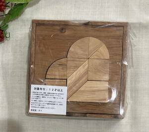 * wooden puzzle intellectual training toy * pretty Heart type wooden toy omo tea in present .!