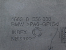 80 BMW G310R 純正 エンジン ガード スポイラー 走行距離9,720km 46638556888 NB220220 Cowl Motor Engine Guard SPOILER_画像8