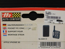 新品 HERBERT RICHER 汎用 ジャケット スマホ ケース ホルダー カバー iPhone 3G 3GS 用 24891/0_画像5