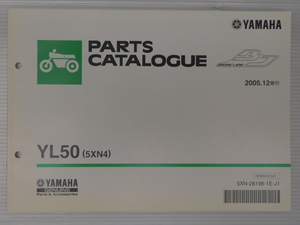  BASIC JOG ジョグ YL50 5XN4 純正 パーツ カタログ 1E5XN-010J1 2005.12発行