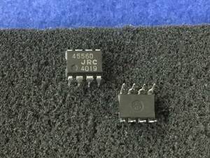 NJM4556D【即決即送】JRC 大電流デュアルオペアンプ [109Tyk/256402M] JRC Dual High Current Operational Amplifier IC 4556D 2個