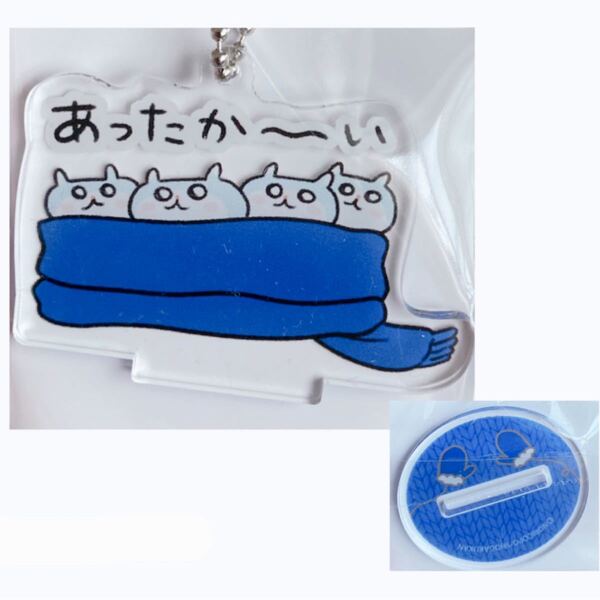 クソハムちゃん アクリルスタンドキーホルダー ユキハム