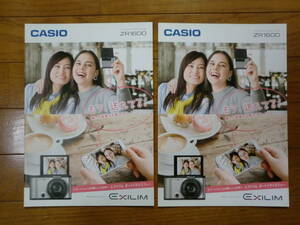 *CASIO catalog * Exilim catalog ZR1600 camera 2015 year 4 month 2 pcs. set 